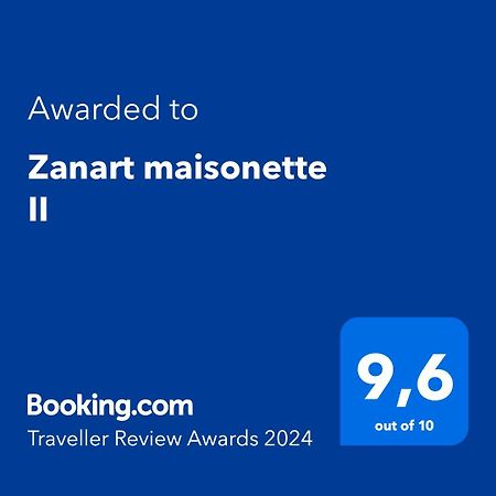 Zanart Maisonette II Трипити Екстериор снимка